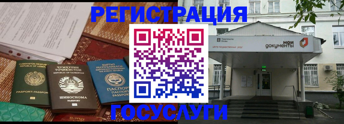 пропишу в квартире в Черкесске